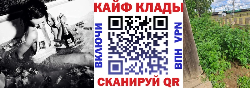 Магазины продажи наркотиков Уварово АМФ  Меф  ГАШ  COCAIN 