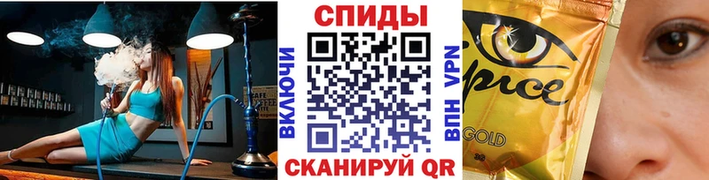 кракен зеркало  Уварово  БУТИРАТ BDO 33% 