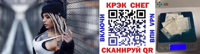 COCAIN Columbia  Уварово 