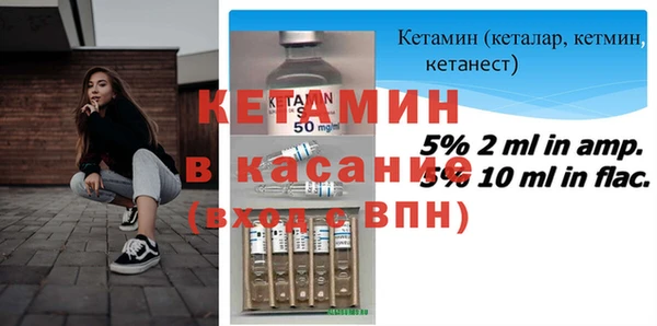 соль ск Абинск