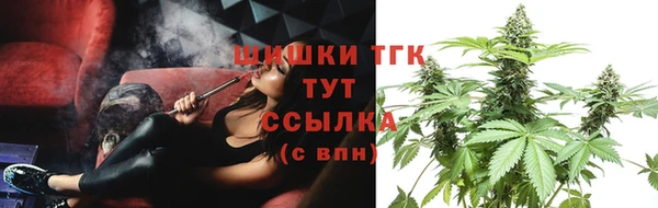 марихуана Абдулино
