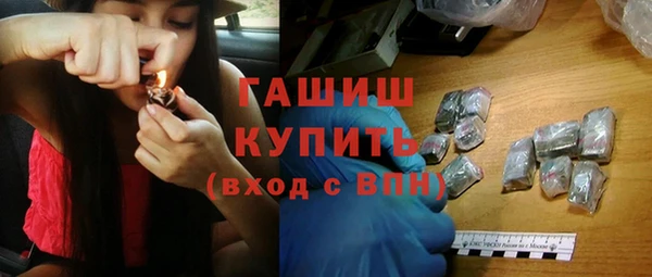 марихуана Абдулино