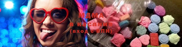 соль ск Абинск