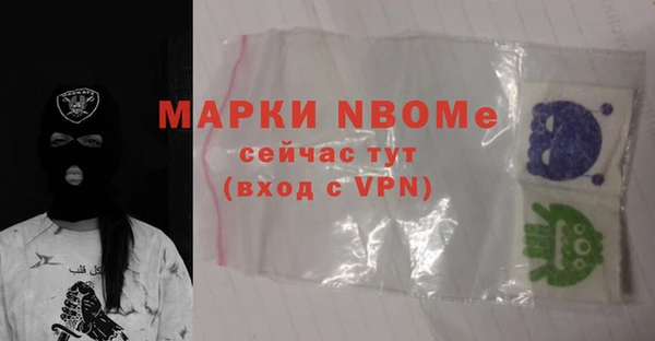 марихуана Абдулино