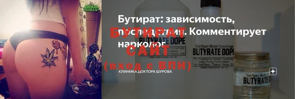 марихуана Абдулино