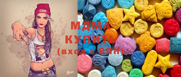 марихуана Абдулино