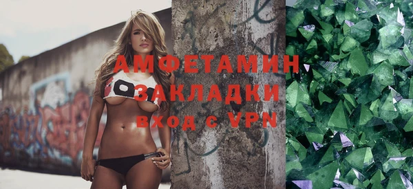 марихуана Абдулино