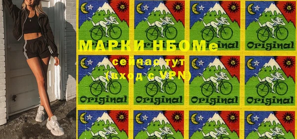 марихуана Абдулино