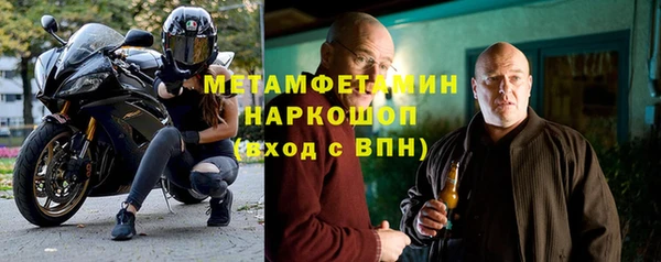 марихуана Абдулино