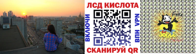 Марки NBOMe 1,5мг  Уварово 